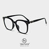 72350 new large frame TR90 myopia glasses frame men's and women's online famous literary retro flat frame can be equipped with the number of degrees