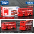 No.95 London Bus 562597