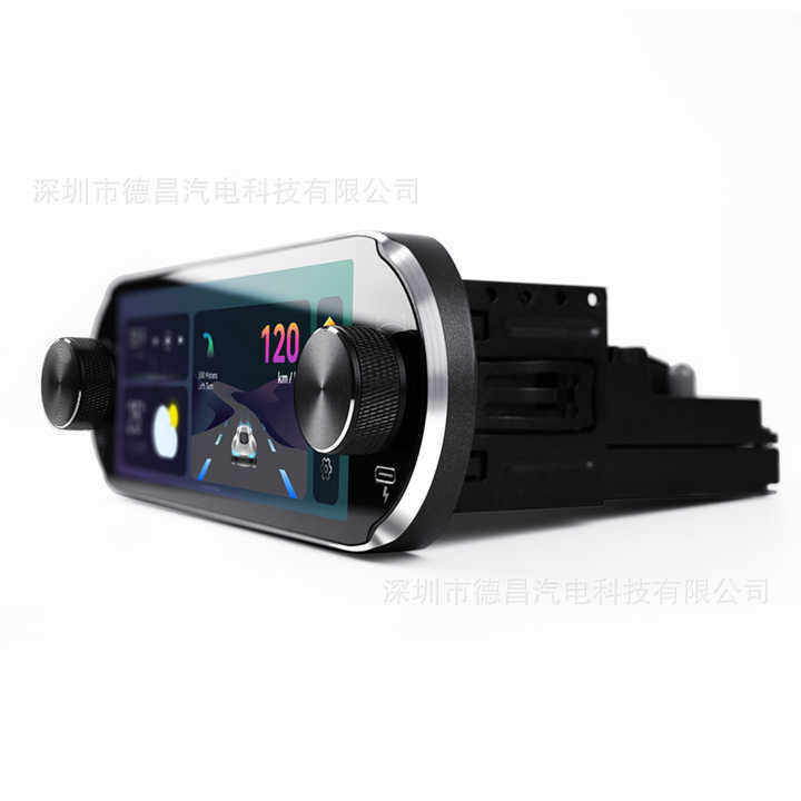 6.86 inch dual knob universal car radio multimedia video player navigation stereo GPS DVD