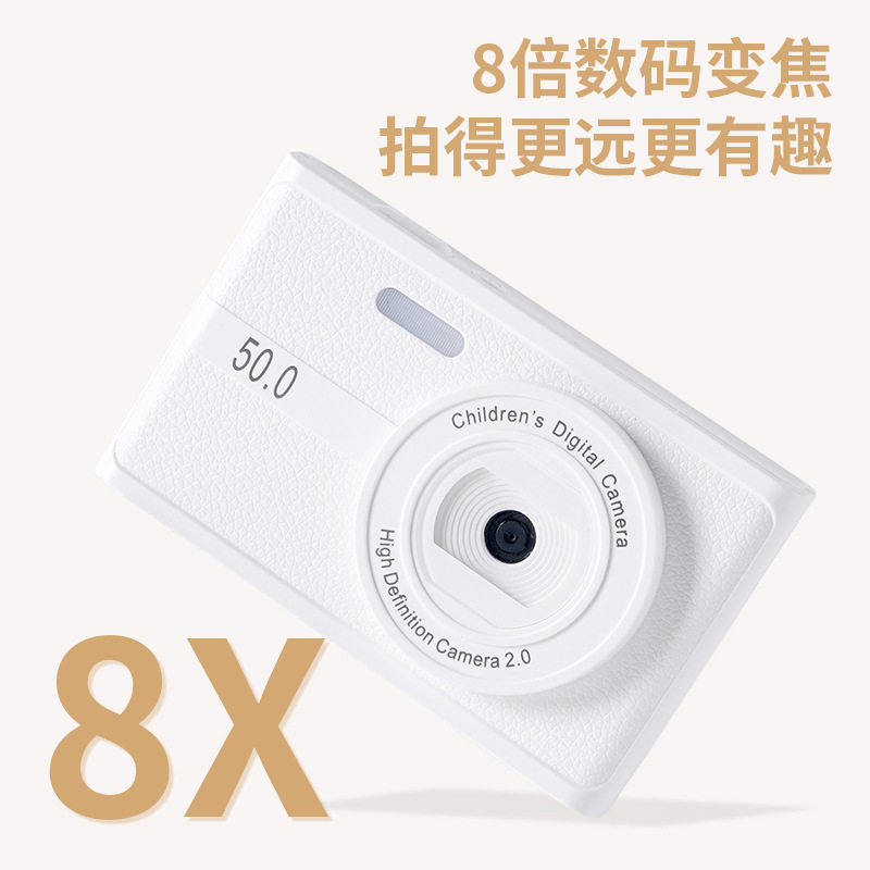 Ccd Dual-Camera Digital Camera Retro Affordable Student High-Definition Photo and Video Camera Card Camera Mini Dual Camera