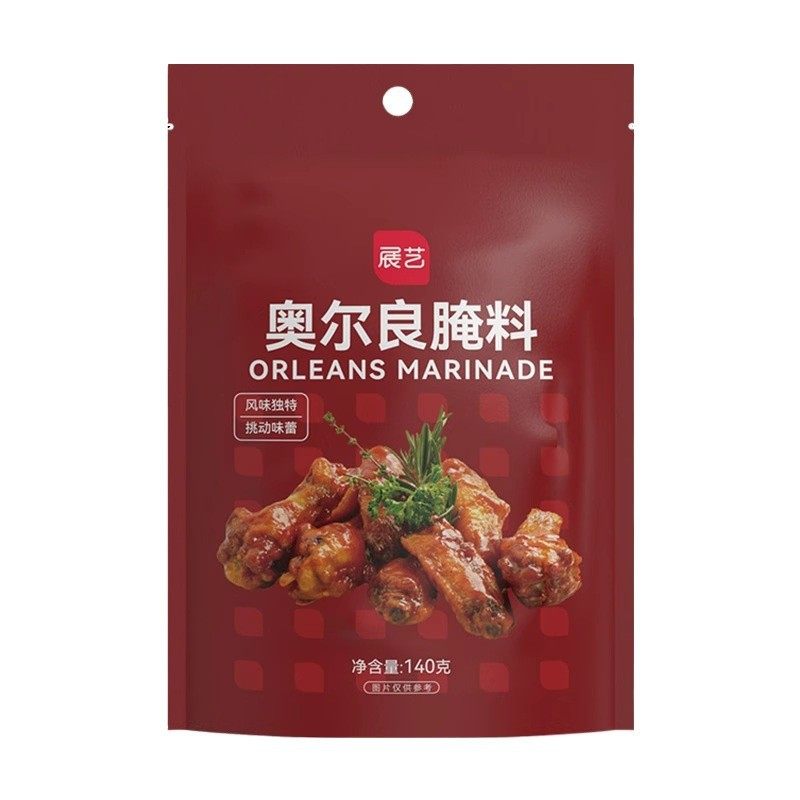 Zhanyi New Orleans Marinade 140g Household Barbecue Material Kfc Barbecue Fried Chicken Wings Seasoning