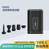 Carefully Selected Mini Electric Air Pump, Professional Wireless Air Pump for Household Storage Bags, Outdoor Air Pump