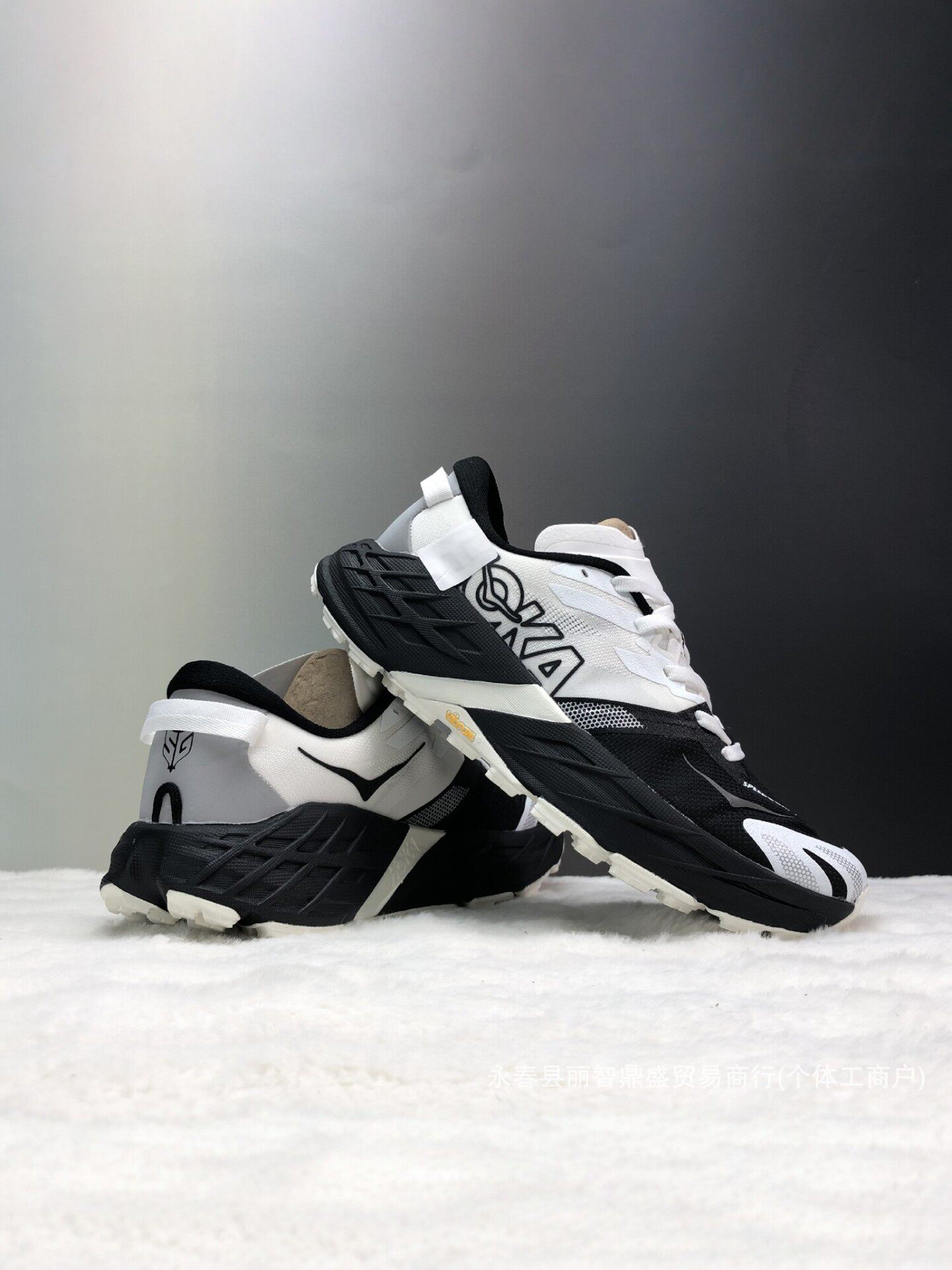 Speedgoat 7 Lightweight Cushioned Breathable Running Shoes