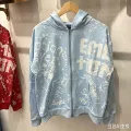 Em169 light blue