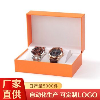 Yuanfang Men's Pu Leather Watch Box Business Watch Box Jewelry Packaging Box Mechanical Watch Storage Box Watch Jewelry Gift Box