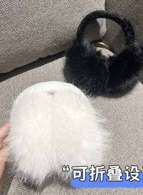 仿狐狸毛白色耳包新款毛绒耳捂子保暖防冻冬季耳罩女防寒耳套耳暖