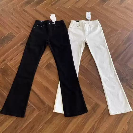 High Street Flared Jeans for Men, New Spring and Autumn Trendy Brand Straight Slim Fit Chic Stretch Pants, Black Pants