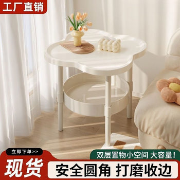 New Bedroom Side Table with Four Leaves, Stable Load-Bearing, Bedside Cabinet, Small Coffee Table, Modern, Simple, Durable Small Coffee Table