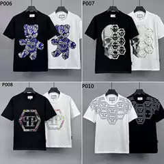 Philipp plein T-shirt Skull Hexagon