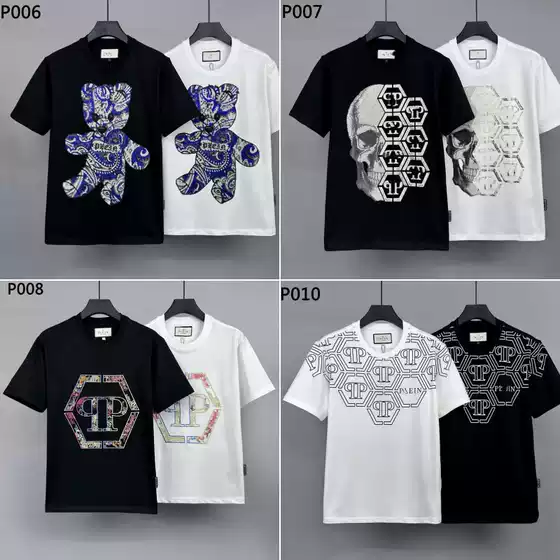 PP collection 2 micro wide version loose hot drill embroidery short sleeve T-shirt 240g cotton round neck T men's short sleeve cross-border jacket