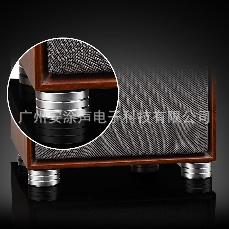 Fever-grade aluminum alloy non-slip shock absorber foot pad HiFi audio amplifier CD player Speaker liner shock absorber foot nail