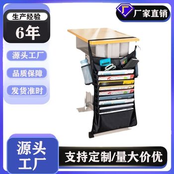 Large-Capacity Thickened Oxford Cloth Student Desk Hanging Bag Wholesale High School Student Classroom Book Storage Rack Book Stand