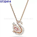 New pink diamond swan rose gold necklace