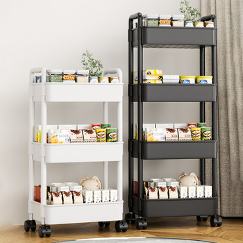 Trolley Storage Rack Kitchen Floor Bedroom Multi-layer Baby Snacks Mobile Bathroom Toilet Storage Rack