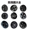Cross-border Amazon Food Waste Disposal Accessories Aishiyi Waste Disposal Adaptation Splash Ring Splash Cover