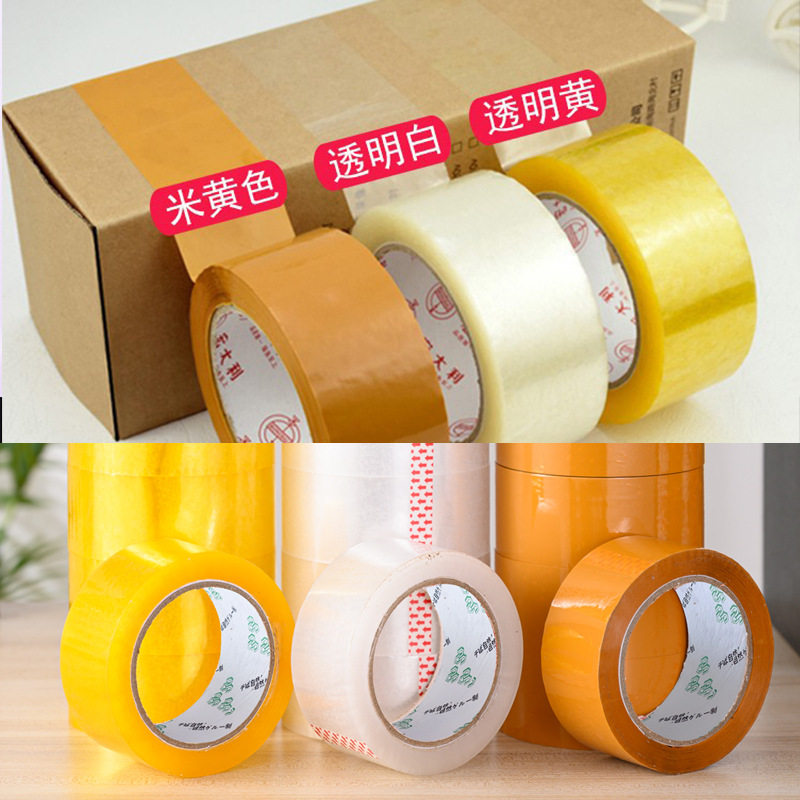 Transparent Tape 6cm Wide, Strong Adhesive Sealing Tape, Extra Large Roll, Customizable, Strong Adhesive Seal