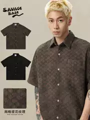 Vintage vintage Maillard brown coffee color diamond grid pattern jacquard texture wrinkled feeling summer casual short sleeved shirt for men