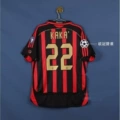 0607ac home kit