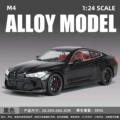 1:24 golden car jiangbao m4-box-black