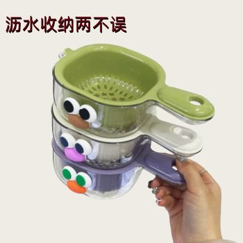 Double-Layer Draining Basket with Handle, Multifunctional Household Vegetable Washing Basin with Lid, Kitchen Gadget for Cleaning and Draining, Two-In-One Fruit Basket