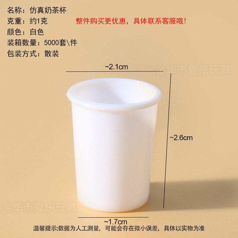 工厂太空玩具沙模具橡皮泥模具超轻粘土模具刀具彩泥模具儿童玩具