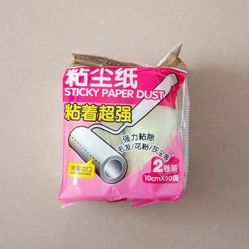 Dust-sticking Paper Sticker Roller Felt Clothes Dust-removing Paper Tearable Roller 7023 Oblique Tearable Replacement Paper Core