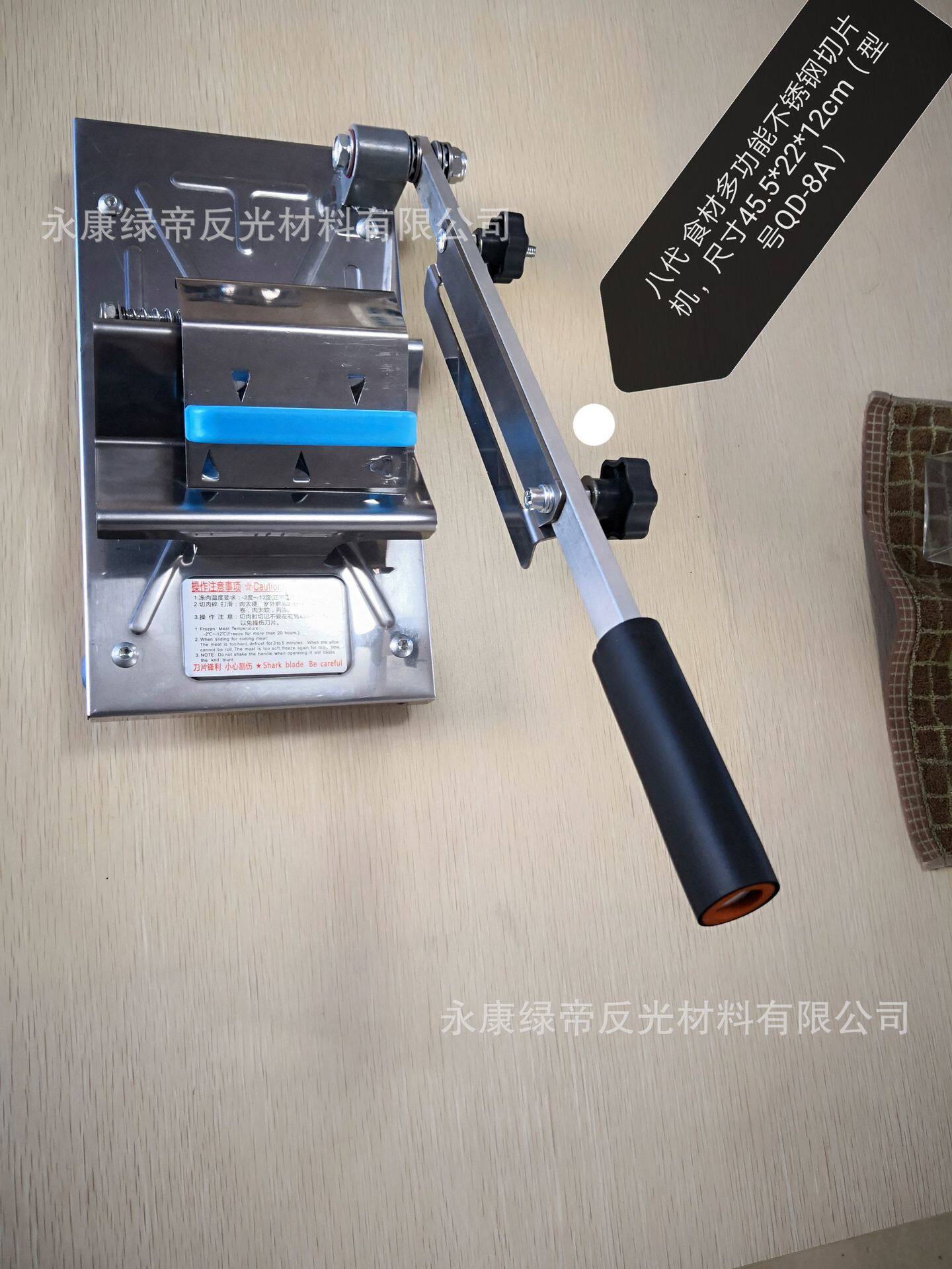 ③厂家批发年糕刀切中药材厨房刀具铡刀羊肉卷阿胶糕切片机一件代