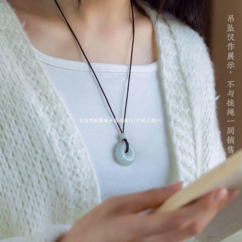 High-End Braided Necklace Cord for Men and Women, Jade Pendant, Couple Pendant Rope