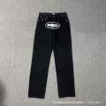 8015 black trousers