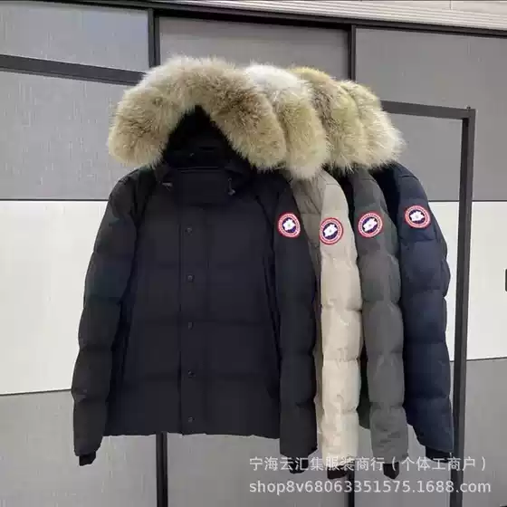High-End Correct Version of Big Goose Big Pocket Men and Women Couple Parker Cotton Hooded Thickened Warm Windproof Jacket Handsome