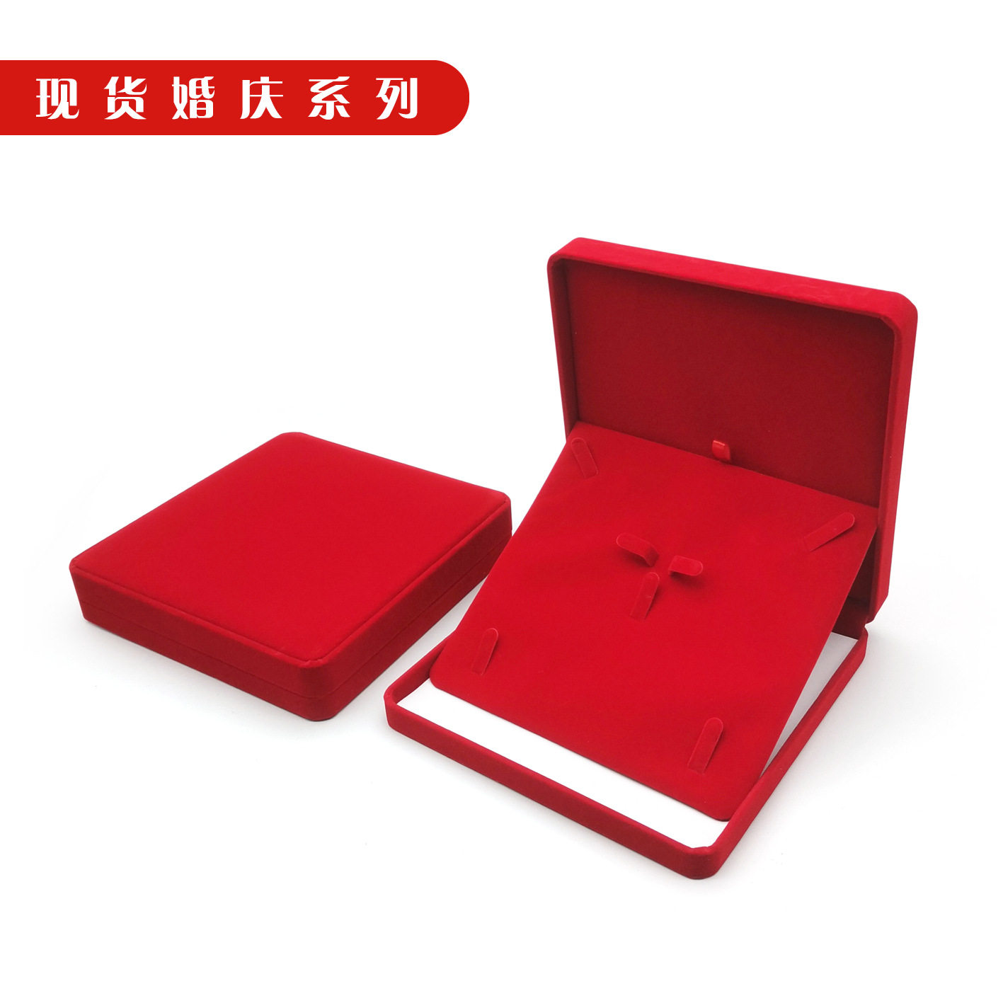 Spot Gold Jewelry Jewelry Box Three Gold Set Box Red Velvet Wedding Festive Gold Storage Gift Box