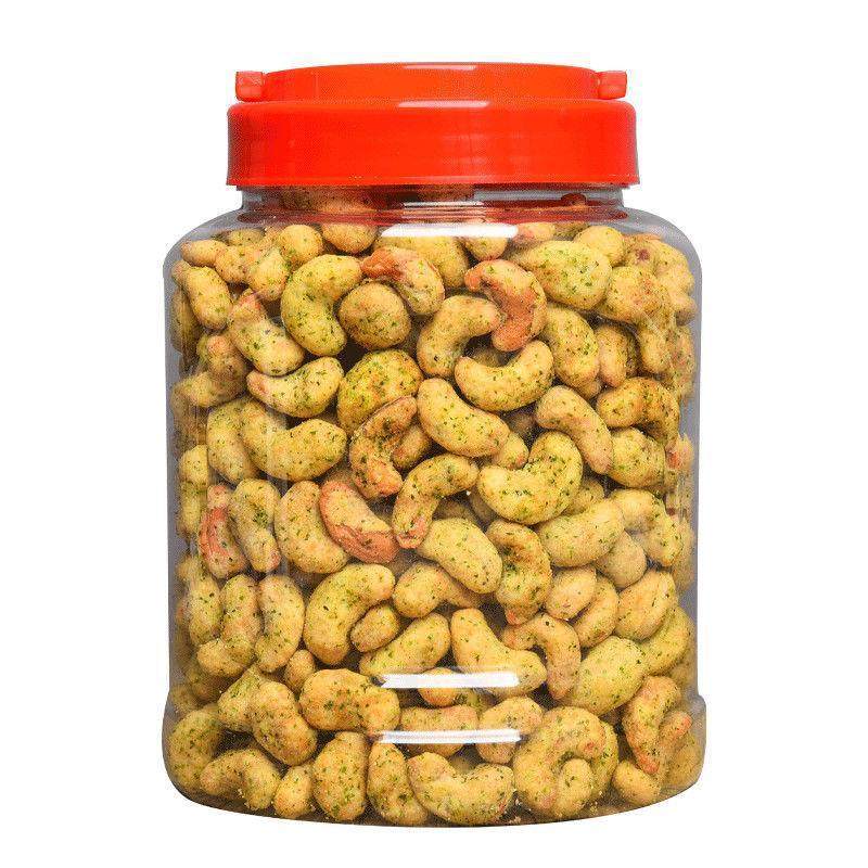 A generation of new golden crisp seaweed flavor charcoal cashew children's women's leisure snacks wholesale and retail