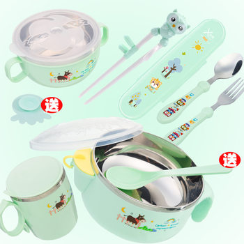 Children's Tableware Baby Water-Filled Insulated Bowl Suction Cup Bowl Spoon and Fork Set Infant Stainless Steel Feeding Bowl Anti-Drop Feeding