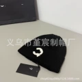 Water ripple black