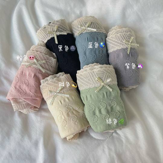 chubby girl 100.00kg Wearing plus size Traceless Women's Underwear Jacquard Women's Underwear Women's Breathable Mid-Waist Women's Briefs