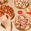 New Daily Nuts Mixed Nuts Canned Gift Box Snacks Pure Dried Fruit Fried Complete Gift Pack New Year Gift