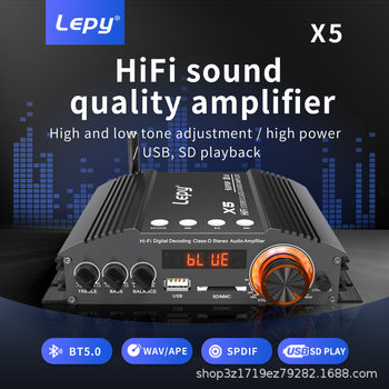 Bluetooth Amplifier Class D Digital Coaxial Hifi Amplifier, Lossless Format Music Playback X5