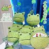 Original Creative Internet Red Frog Head Coin Purse Pendant Cartoon Cute Children Coin Bag Earphone Bag Storage Bag