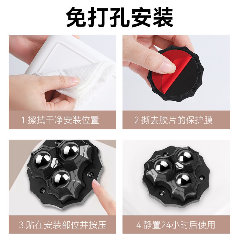 Adhesive type three-ball universal wheel caster non-punching bearing wear-resistant silent box bottom small pulley furniture caster