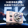 5K Hd 5X Optical Zoom Telescopic Lens Digital Camera Portable Student Selfie Ccd Filter Camera Without