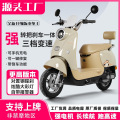 seller product image