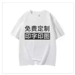 Trendy Brand Collaboration Short-Sleeve Tee Top, Unisex Camouflage High-End Loose Short-Sleeve T-Shirt