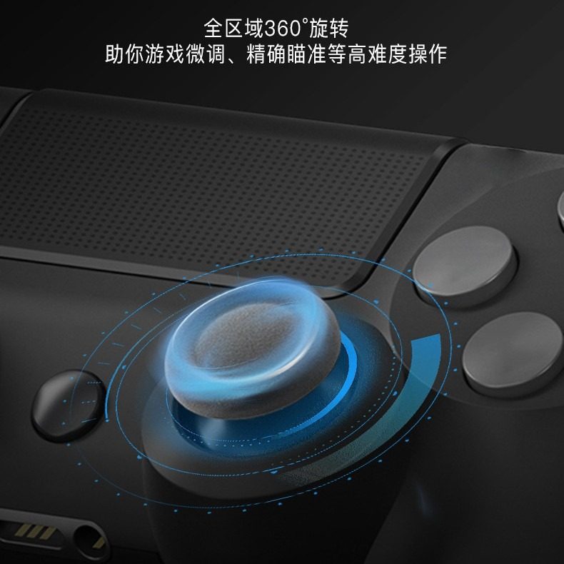 Manufacturer's Cross-Border Popular Wireless Controller P4 Six-Axis Vibration with Light P4 Gaming Computer Dazzling Light Game Console