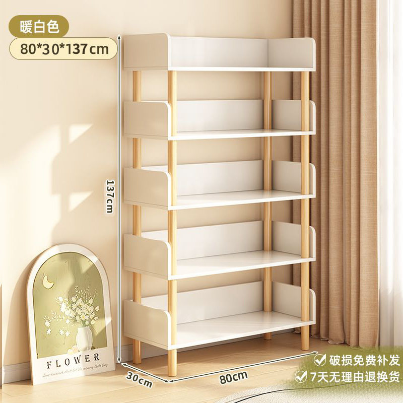 简易书架货架置物架多层收纳架子展示架客厅落地卧室家用储物柜子