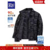 Haijia Casual Fashion High-End Boys' Wool down Jacket Y26
