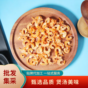 Shrimp Kernels, Aquatic Products, Dried Goods, Soup and Porridge Ingredients, Xiaohongshu, Kuaishou, Douyin Live Broadcast Supply Chain, Community Group Purchase and Delivery