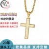 Light Luxury Niche Stainless Steel Necklace Cross Sweater Chain for Women Cross-Border Hot Item