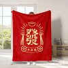 New Good Luck Flannel Blanket Rich New Year Home Decoration Sofa Blanket New Year Gift Shawl Blanket