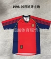 1998-99 spain home court