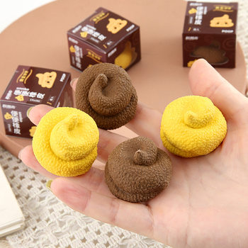 Creative Poop Eraser Boxed Fun Trick Decompression Erase Learning Supplies Student Stationery Small Gifts